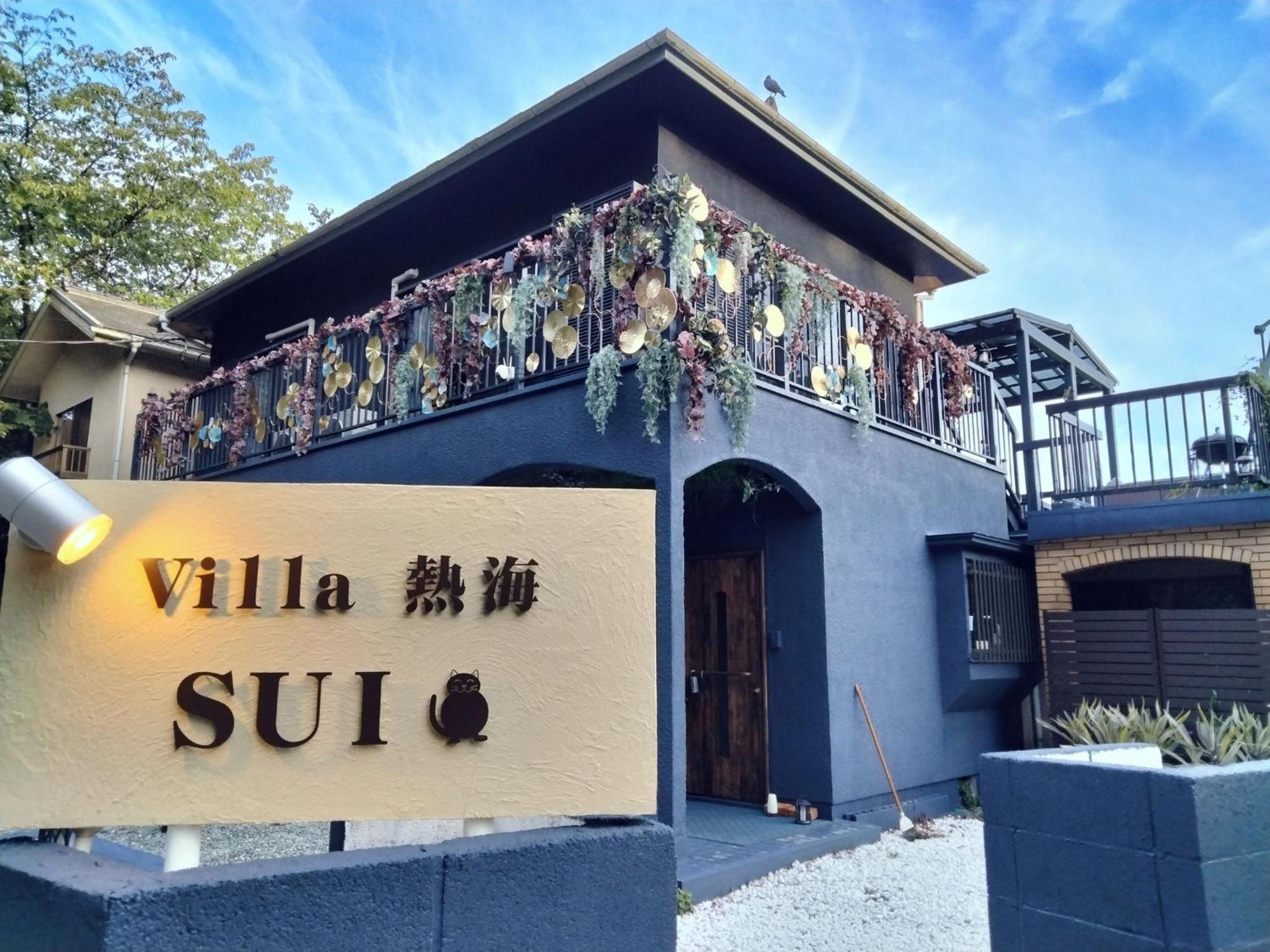 Villa Atami Sui - Vacation Stay 61176V Exterior foto